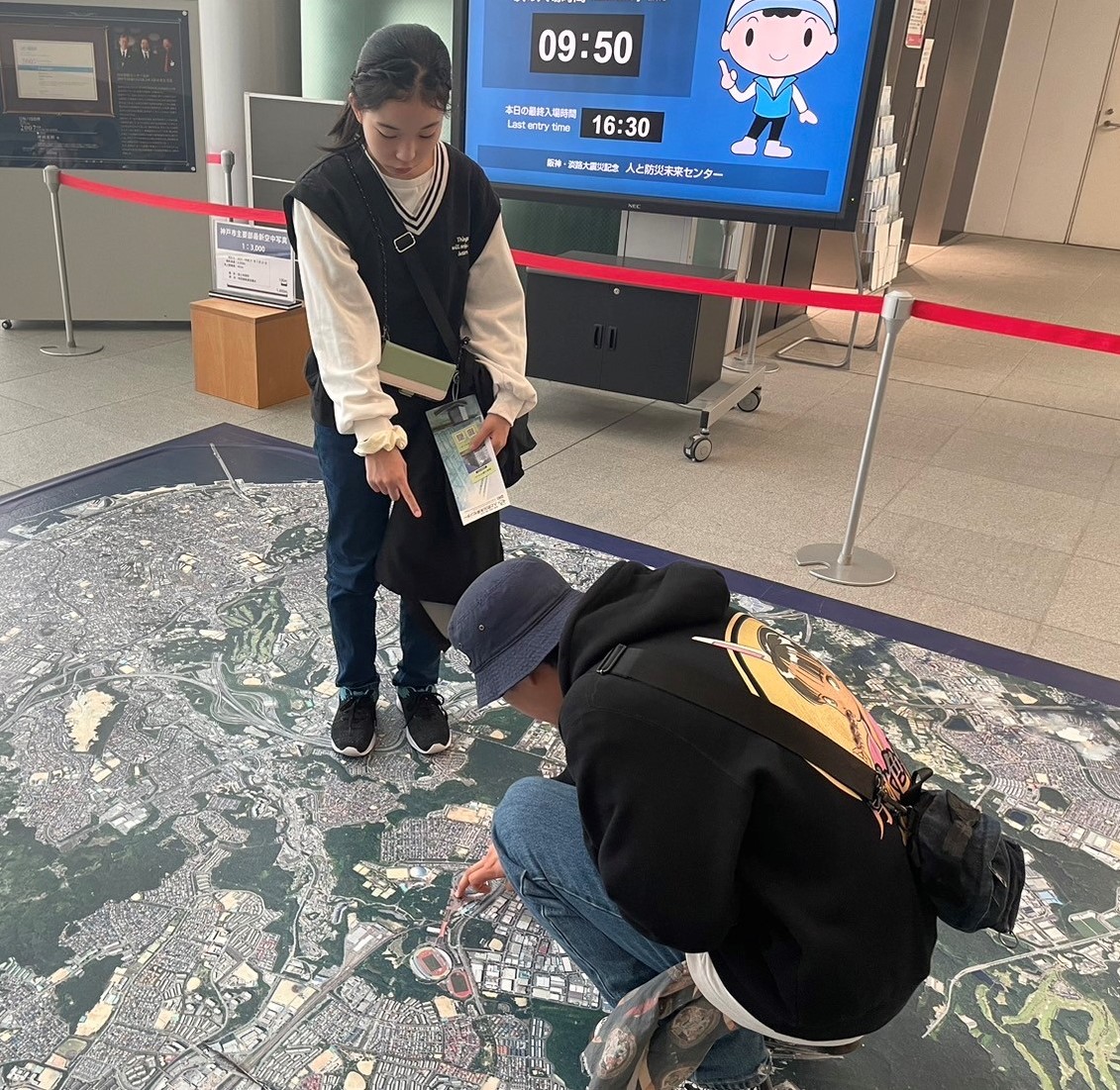 ②震災ミュージアム　地図